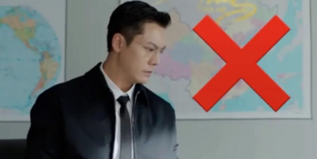 “九段线”地图违反越南电影法 赵露思《许我耀眼》全面禁播