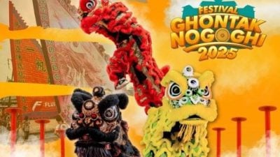 “九洲杯”全国高桩舞狮暨大旗邀请赛　10月26日波德申海滩燃动森州文化节
