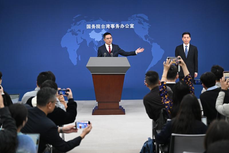 “和平统一是基本方针” 国台办:决不承诺弃用武力