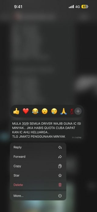  “用完自己再用家人配额”　要员工用Budi95为公司车添油好离谱