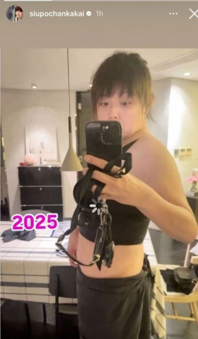 “细细粒”坦承复胖 已没开工一个月