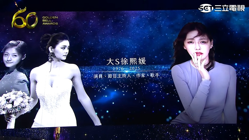 “越南影帝”连炳发封金钟视帝 杨谨华6次入围首封金钟视后