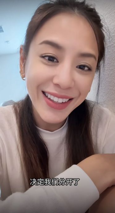 “J女郎”江语晨宣布离婚 亲揭离婚原因