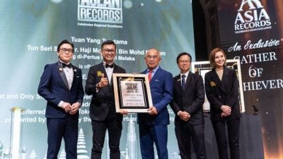 《东盟纪录》晚宴冠盖云集 颁发48新认证纪录