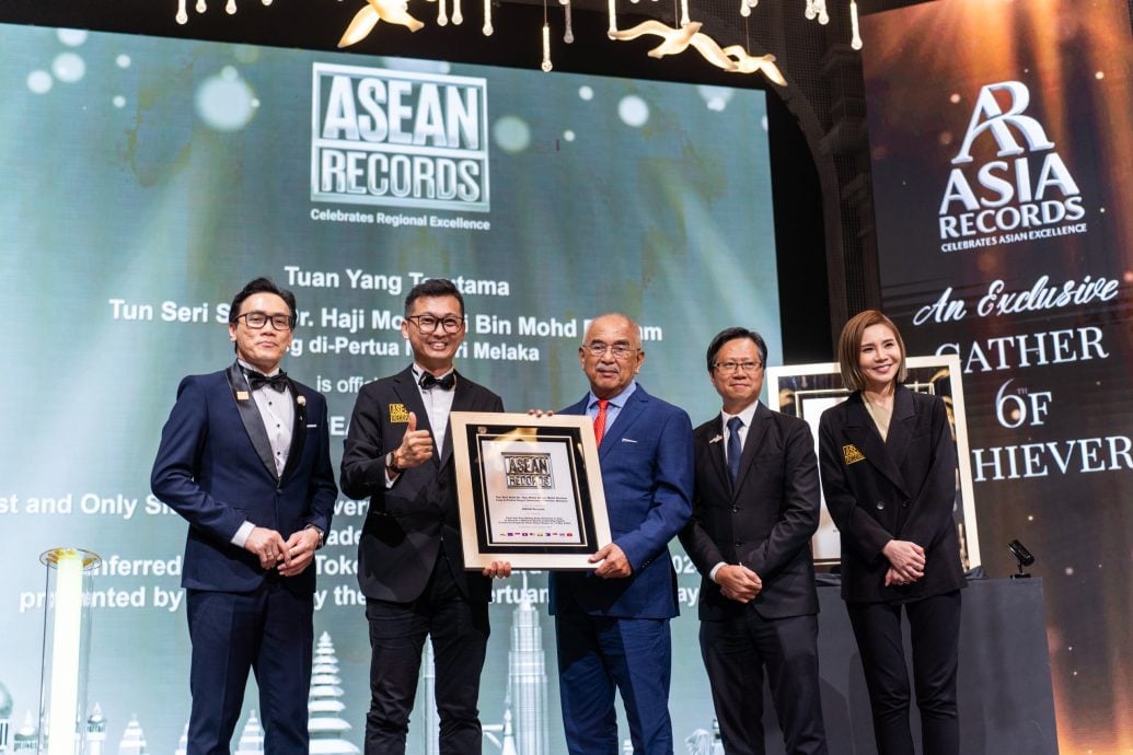 《东盟纪录》首届晚宴,甲州元首荣获认证