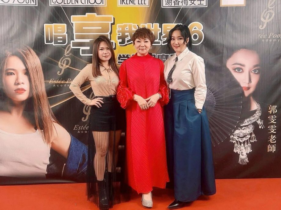 《唱享我世界6》观摩赛 黎妙仪美声摘冠