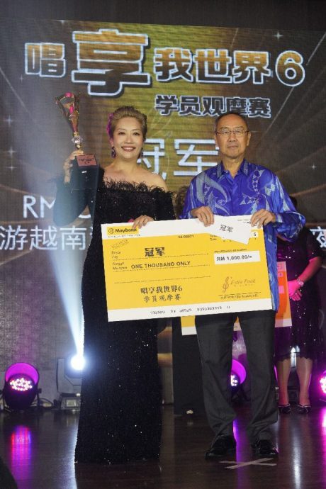 《唱享我世界6》观摩赛 黎妙仪美声摘冠