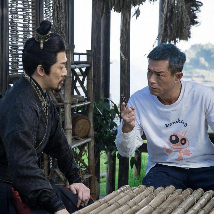 《寻秦记》AI逗趣庆中秋 古天乐搬整个月球上桌	