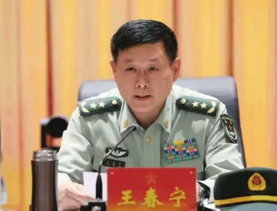 《日经》点名这些将领 四中全会或被正式“处理”