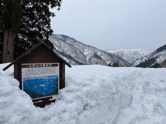 【日本】冬季里的合掌村──白色的世外桃源