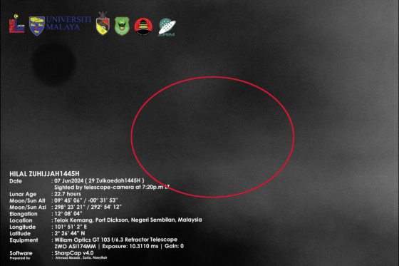 【追月逐影／02】伊斯兰文明，如何定义新月，观测新月，诞生新月？