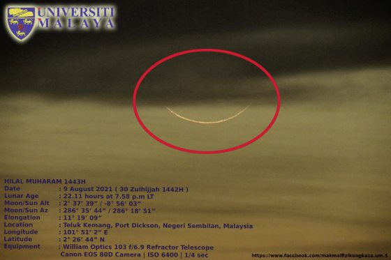 【追月逐影／02】伊斯兰文明，如何定义新月，观测新月，诞生新月？