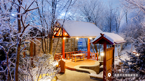 一夜入冬!中国多地将“断崖式”降温…黑龙江已出现降雪