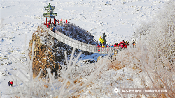 一夜入冬!中国多地将“断崖式”降温…黑龙江已出现降雪