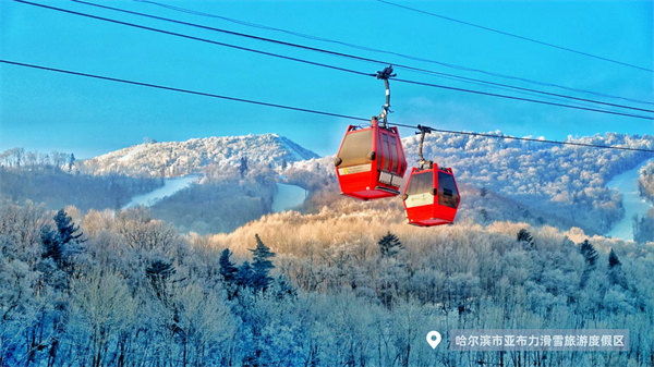 一夜入冬!中国多地将“断崖式”降温…黑龙江已出现降雪