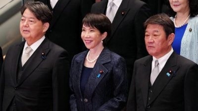 一波三折高市终拜相  将面对重重挑战