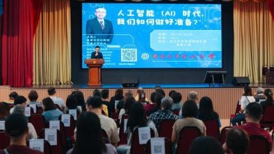 叶翃瑚：新科技赋能创新 AI非取代人类