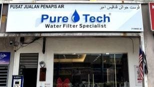 坐落关丹星光商业城   PURETECH展示中心新张
