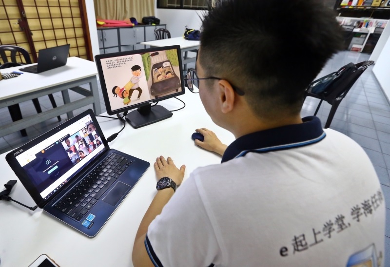 东盟峰会|23日至29日封路 隆雪102学校允居家教学