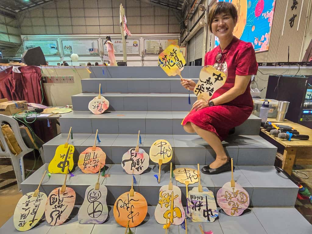 东(已签发):光华华小2025年“皓月光华,共庆中秋”中秋晚会