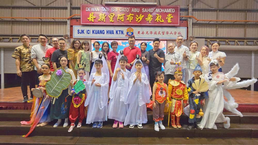 东(已签发):光华华小2025年“皓月光华,共庆中秋”中秋晚会