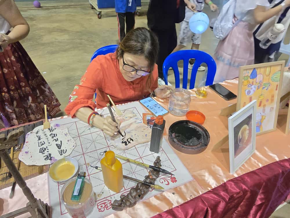 东(已签发):光华华小2025年“皓月光华,共庆中秋”中秋晚会