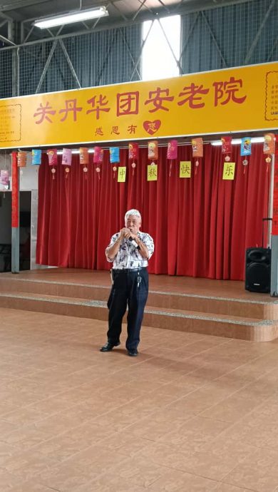 东(已签发):慈济拜访华团安老院庆中秋