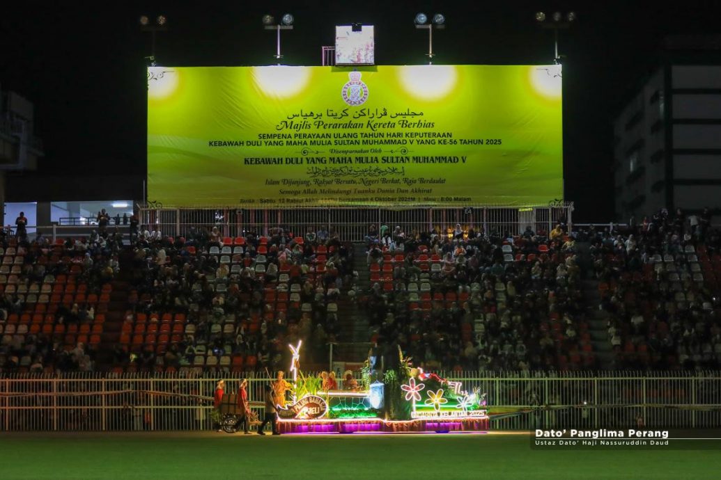 东（已签）: 停办超过10年的“吉兰丹苏丹华诞花车游行”昨晚精彩登场！