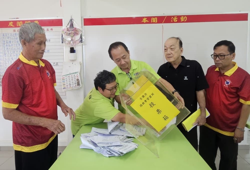 东(已签)吉兰丹德教会紫灵阁阁员大会及改选