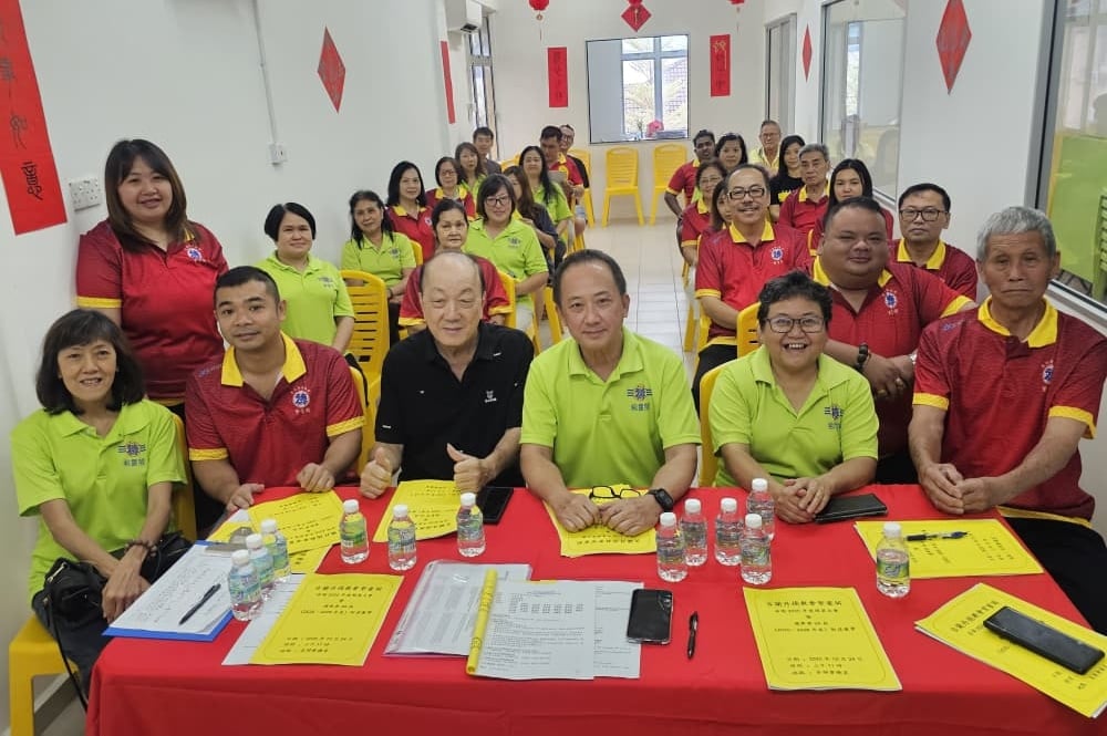 东(已签)吉兰丹德教会紫灵阁阁员大会及改选