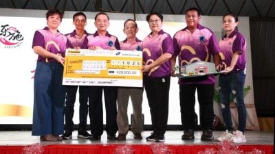 话望生乐施协会办慈善宴 逾42万捐布赖新村华小