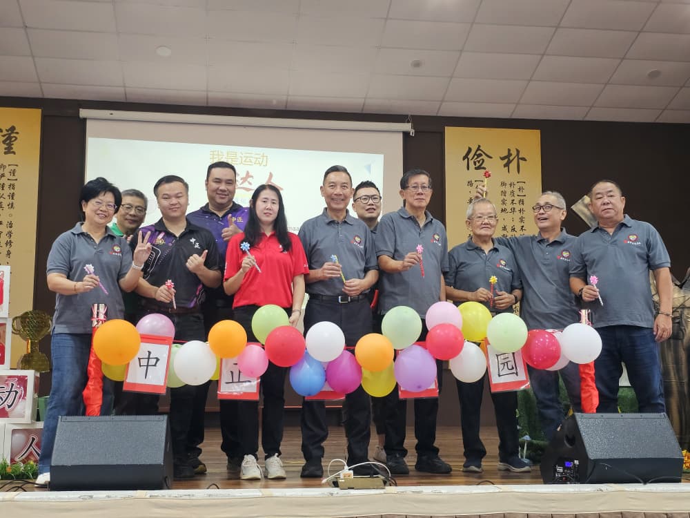 东（已签）： 哥打峇鲁中正幼儿园游戏运动会