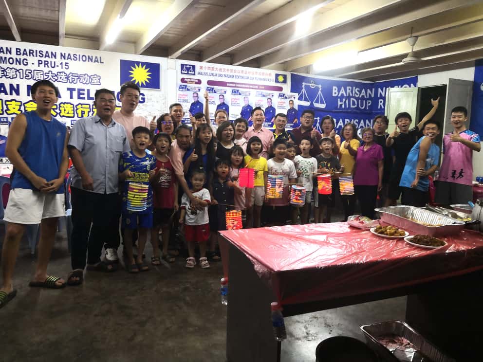 东：地里望马华重组首场中秋活动