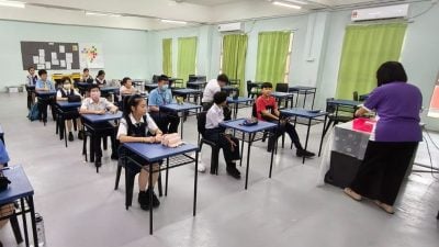 关中录取79初一新生