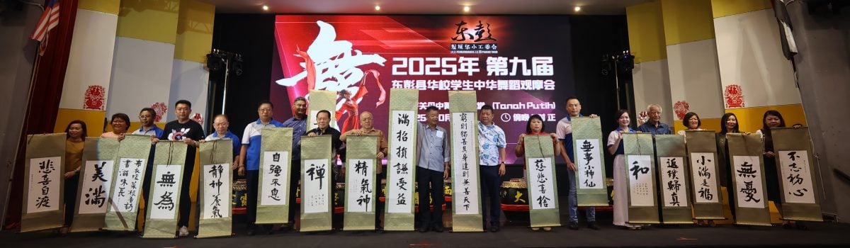 东:已签发:彭州消费人事务与人力资源委员会主席沈春祥指出,政府“不怕做U-Turn政府”,认为政府有勇于承认并修正错误的态度