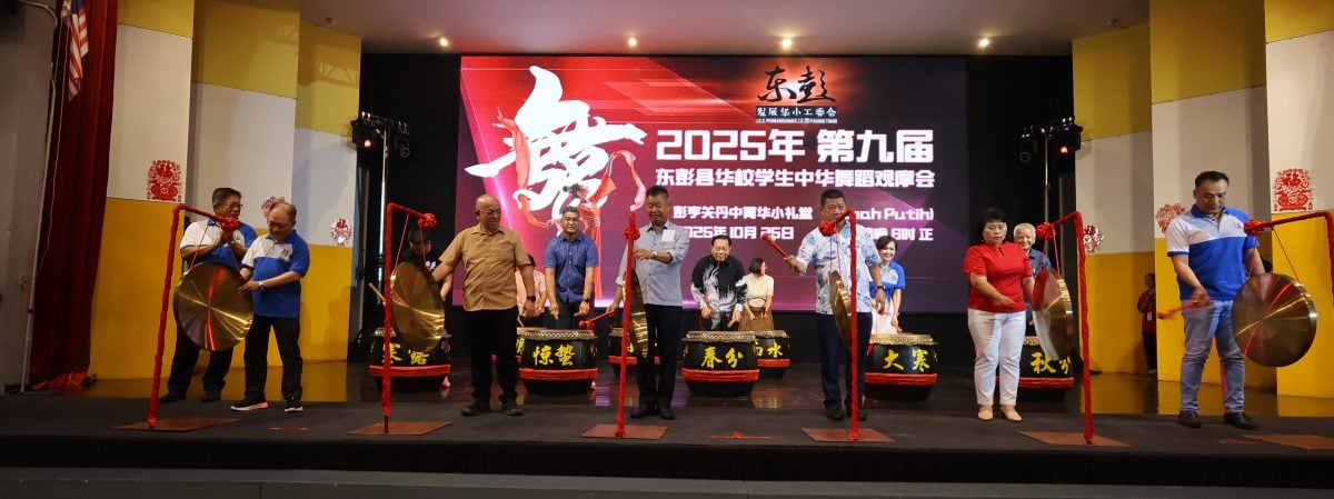 东:已签发:彭州消费人事务与人力资源委员会主席沈春祥指出,政府“不怕做U-Turn政府”,认为政府有勇于承认并修正错误的态度