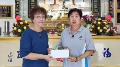 助2会员减轻医疗负担  甘马挽紫昇阁移交3500援金