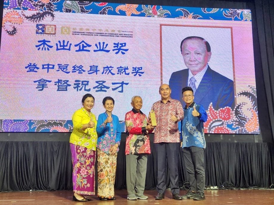 东：已签发：登嘉楼中华总商会成立80周年纪念晚宴