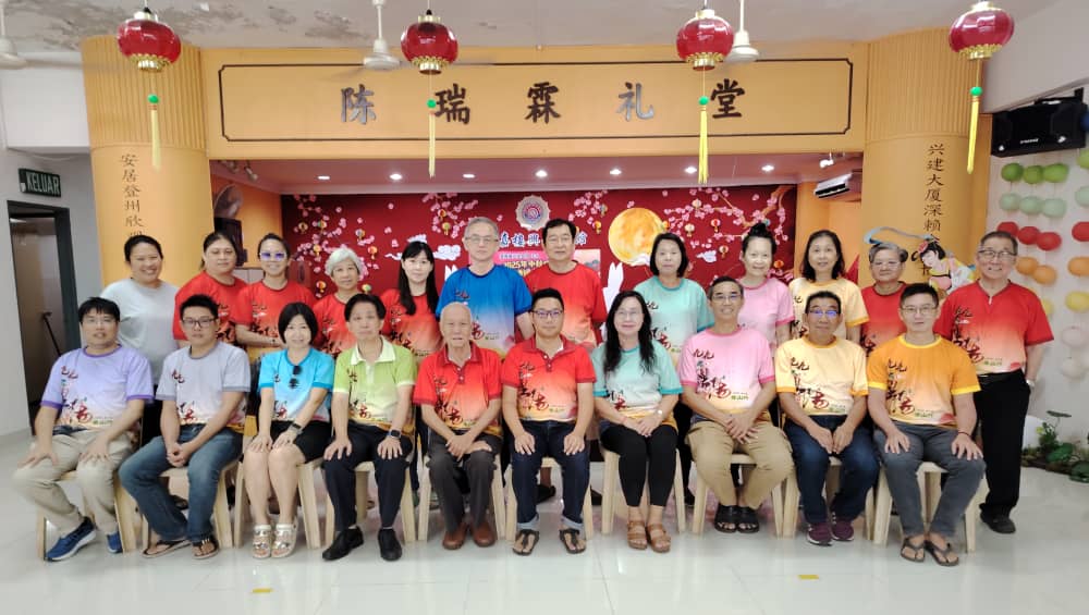 东：已签发：登嘉楼兴安会馆主办第18届重阳节登山活动 弘扬敬老文化精神