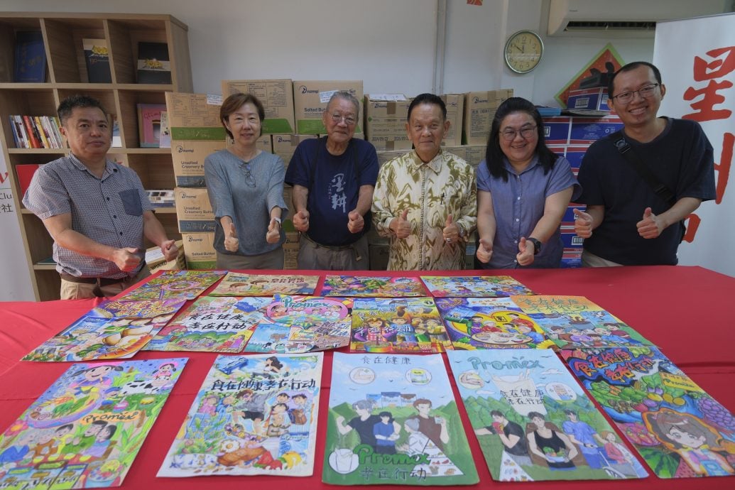 东：已签发：配logo：“2025年学生阅报计划小学生专辑制作比赛”及“海报设计”东海岸赛区成绩出炉，恭喜得奖作品。