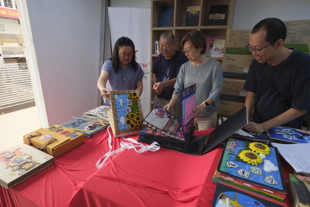 东：已签发：配logo：“2025年学生阅报计划小学生专辑制作比赛”及“海报设计”东海岸赛区成绩出炉，恭喜得奖作品。