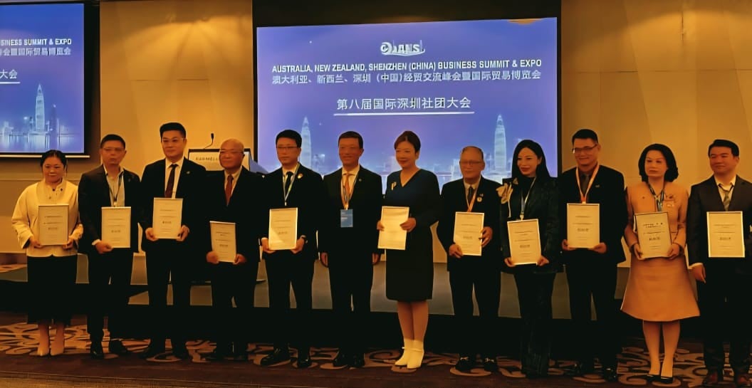 东:已签发:马来西亚深圳总商会,成功承办2026年《第九届国际深圳社团大会暨深圳经贸交流博览会》,预计在2026年中旬在吉隆坡举行