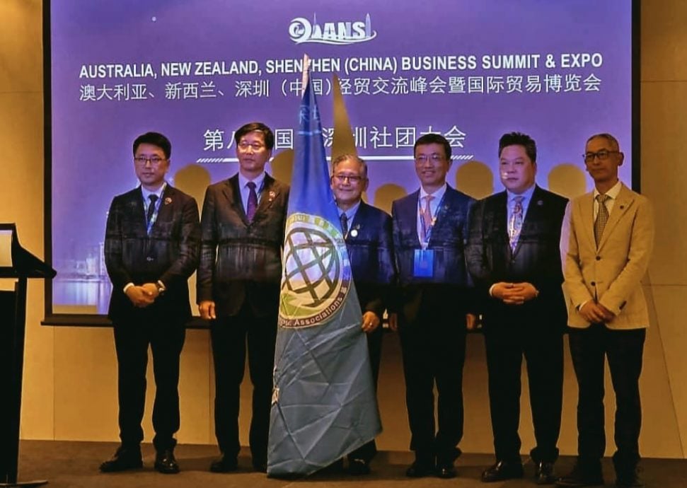东:已签发:马来西亚深圳总商会,成功承办2026年《第九届国际深圳社团大会暨深圳经贸交流博览会》,预计在2026年中旬在吉隆坡举行