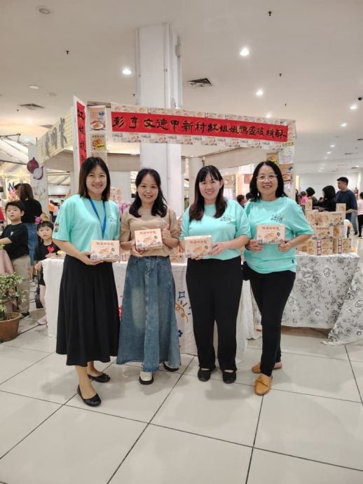 东:梁耀雯:彭亨新村包括百乐县在中南马新村博览会闪亮登场