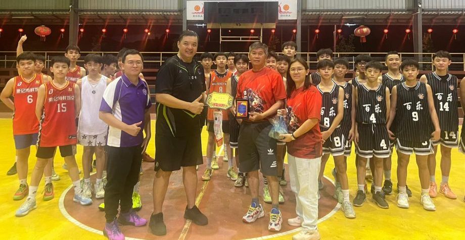 东:百乐篮球公会赴柔参加友谊赛 同时为15岁及以下全彭赛备战