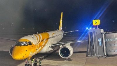 狮城直飞哥打峇鲁  酷航首航载50乘客