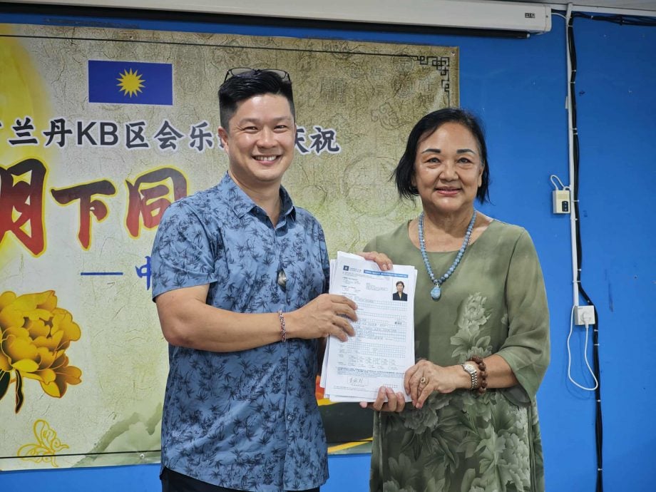 马华吉兰丹州联委会主席蔡福光表示,马华党所是属于大家的,不要浪费场地,他欢迎大家上去办活动和马华打成一片。