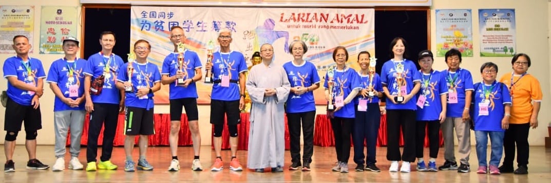 东:(已签发)人间慈悲义跑 文冬区1041人参加