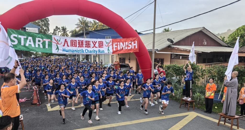 东:(已签发)人间慈悲义跑 文冬区1041人参加