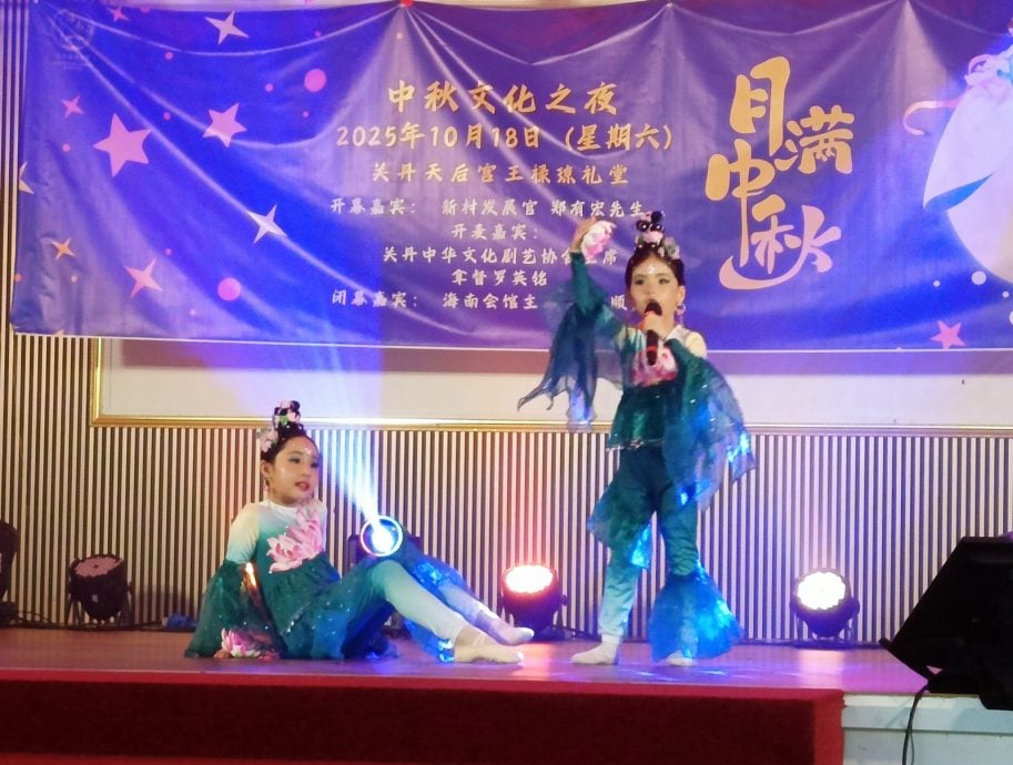 东:(已签发)宗乡青彭亨州分会中秋文化之夜 郑有宏鼓励青年团体及文化组织等申请社会经济拨款 带动新村活力